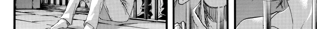 Read Attack on Titan chapter 87 image 51 on Lezhin