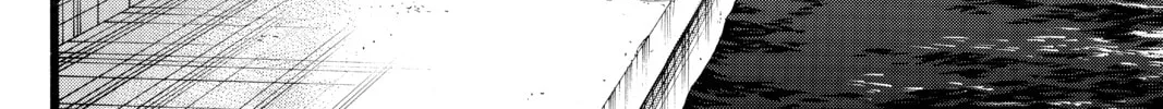 Read Attack on Titan chapter 88 image 7 on Lezhin