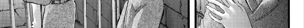 Read Attack on Titan chapter 89 image 1 on Lezhin