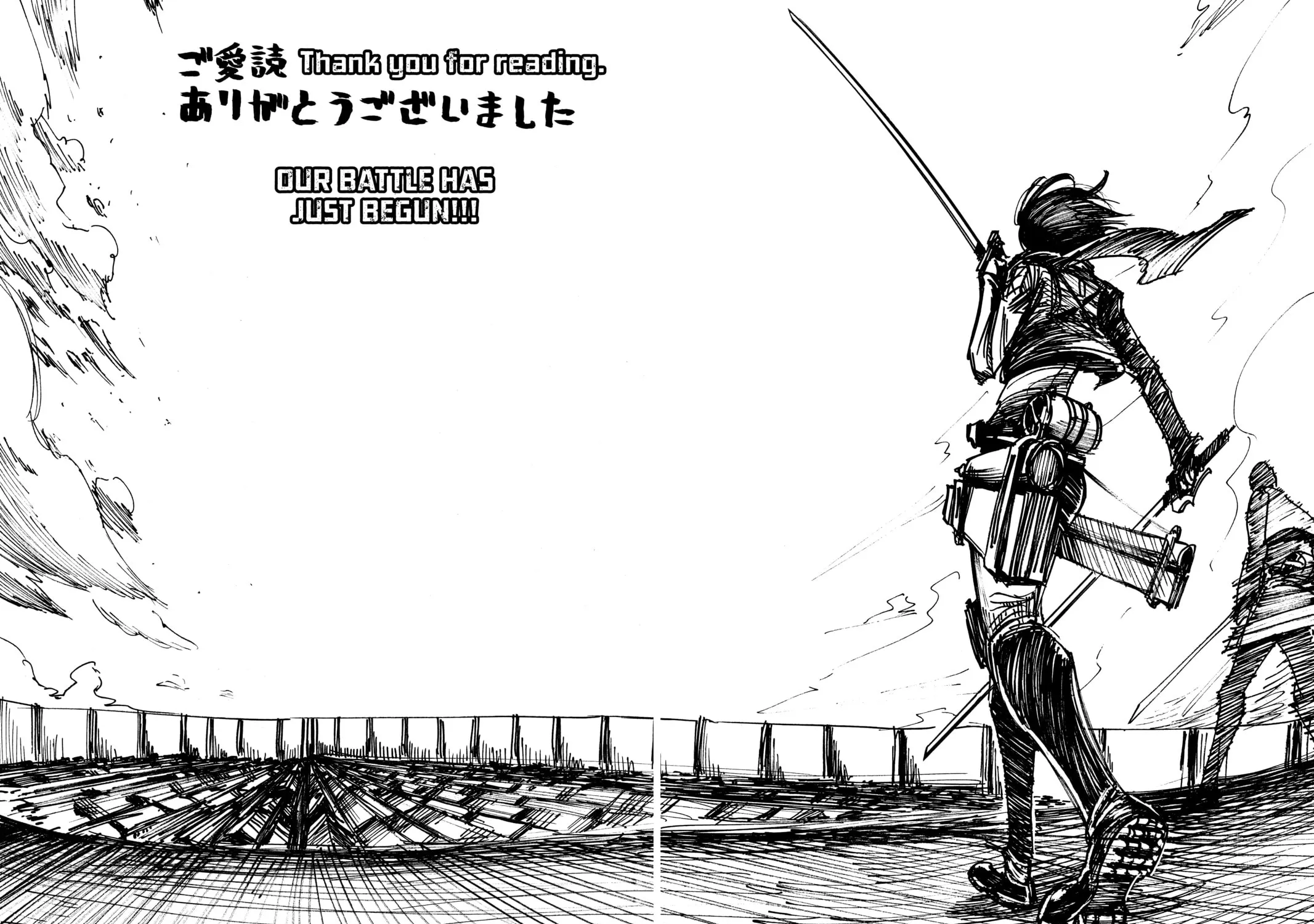 Read Attack on Titan chapter 9 image 72 on Lezhin