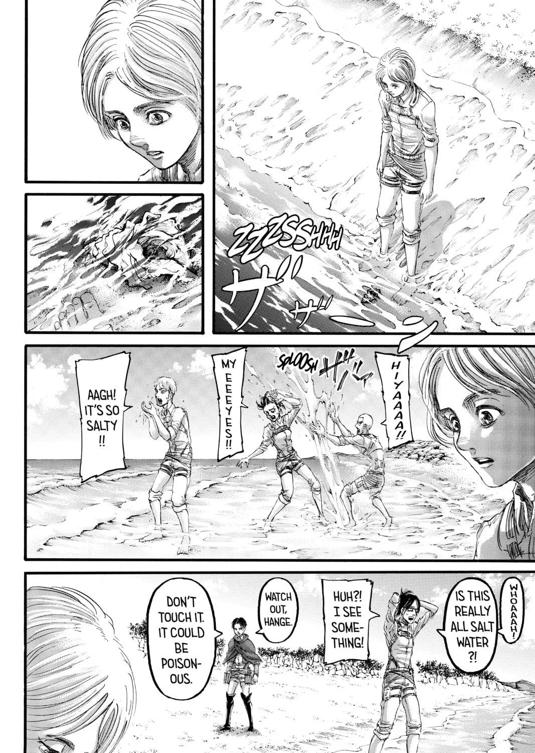 Read Attack on Titan chapter 90 image 76 on Lezhin