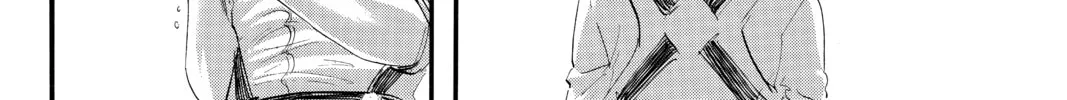 Read Attack on Titan chapter 90 image 81 on Lezhin