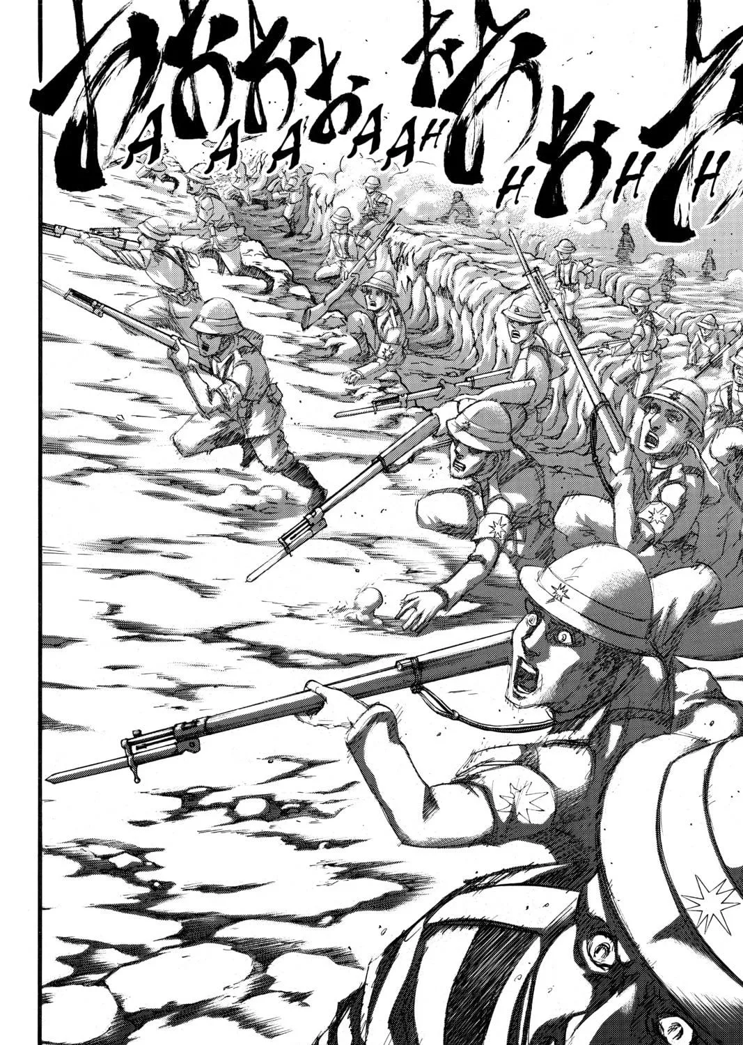 Read Attack on Titan chapter 92 image 4 on Lezhin