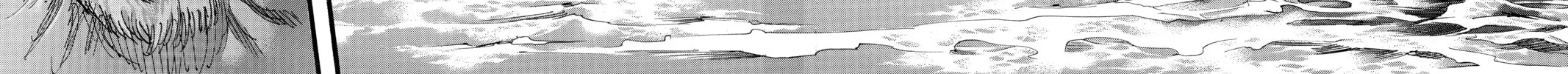 Read Attack on Titan chapter 92 image 73 on Lezhin