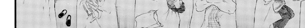 Read Attack on Titan chapter 96 image 63 on Lezhin