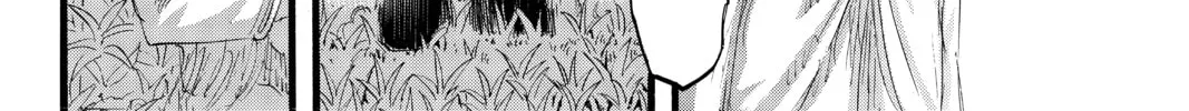 Read Attack on Titan chapter 96 image 7 on Lezhin