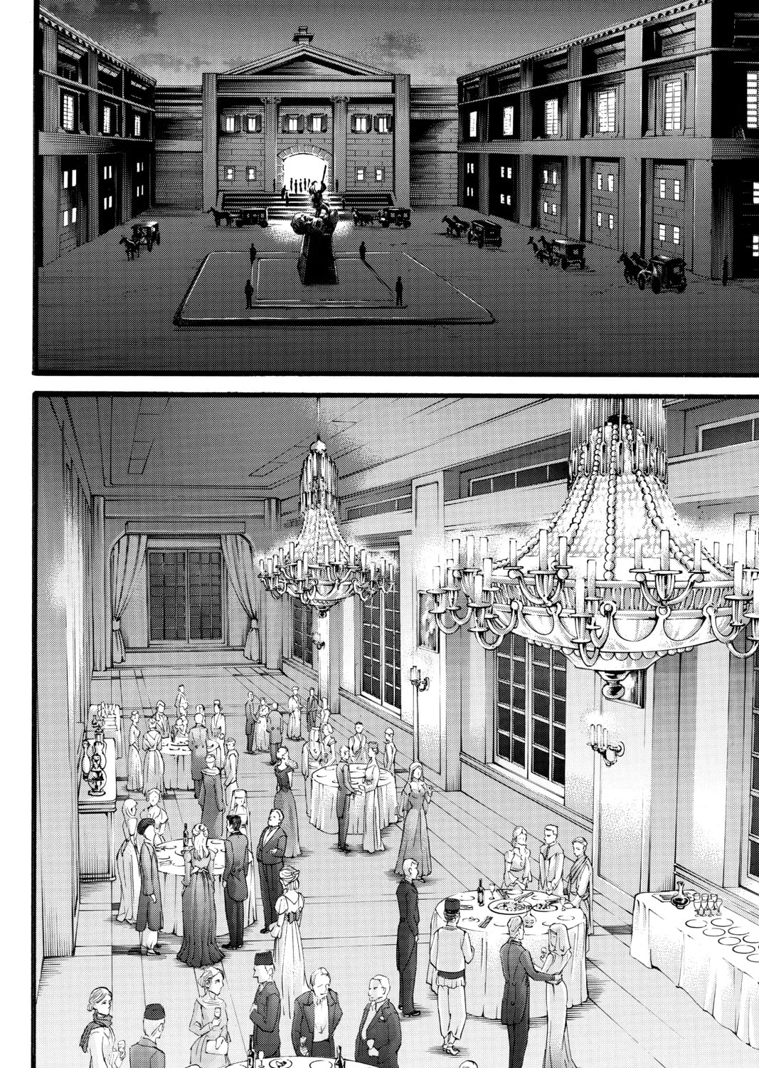 Read Attack on Titan chapter 98 image 50 on Lezhin