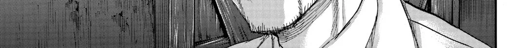 Read Attack on Titan chapter 98 image 85 on Lezhin