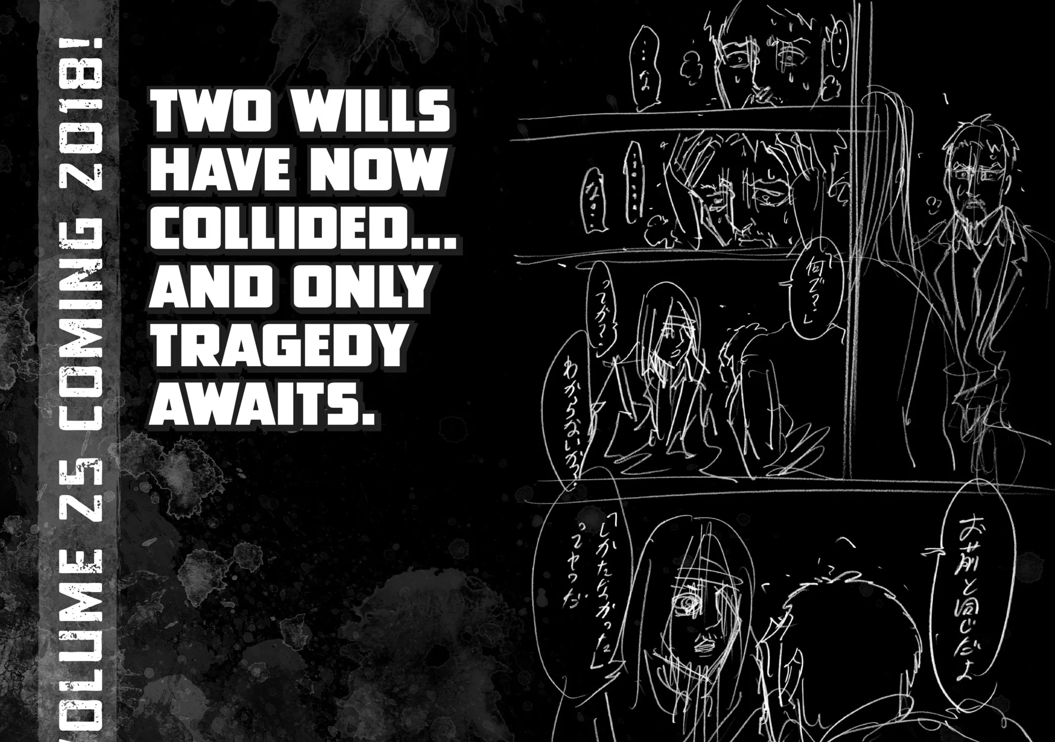Read Attack on Titan chapter 98 image 92 on Lezhin