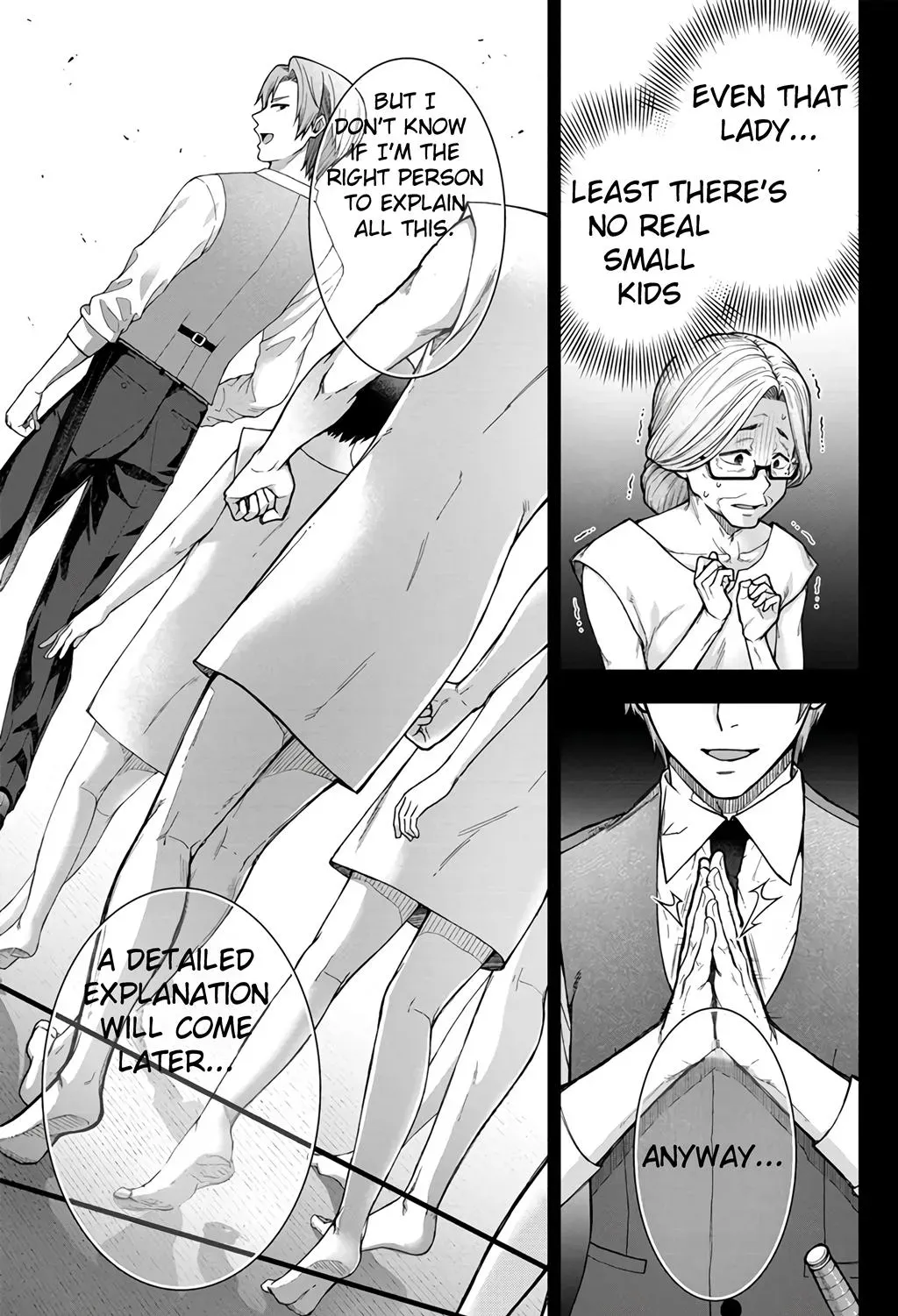 Read Attack the Dungeon with Climax Gacha! chapter 2 image 8 on Lezhin