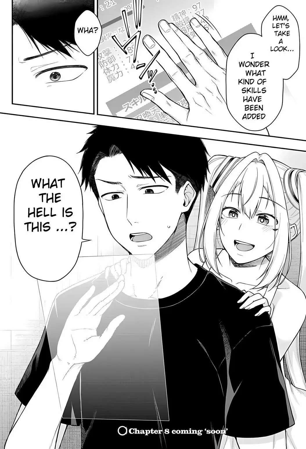 Read Attack the Dungeon with Climax Gacha! chapter 7.2 image 16 on Lezhin