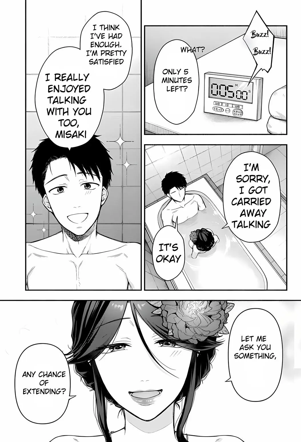 Read Attack the Dungeon with Climax Gacha! chapter 7.2 image 3 on Lezhin