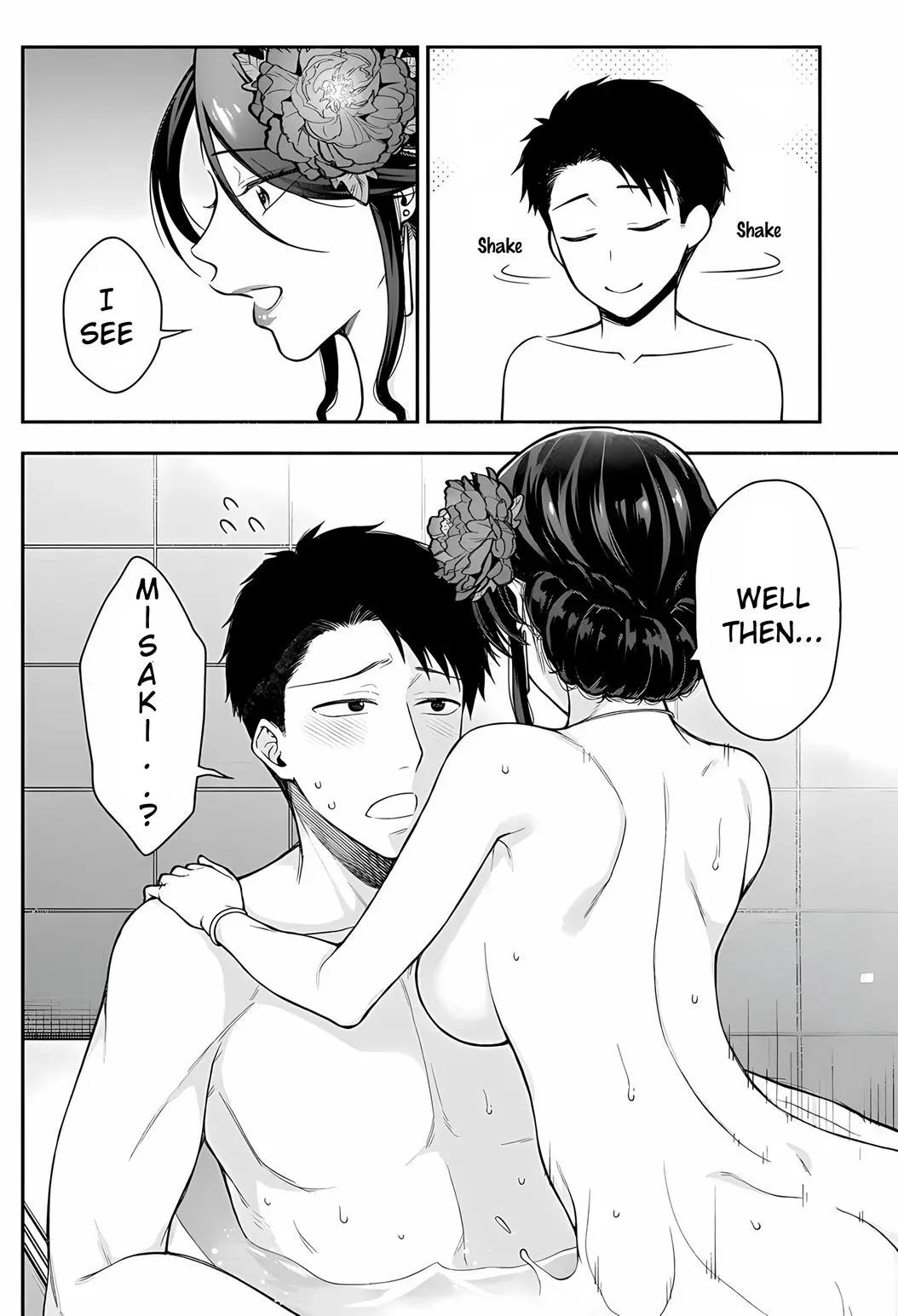 Read Attack the Dungeon with Climax Gacha! chapter 7.2 image 4 on Lezhin