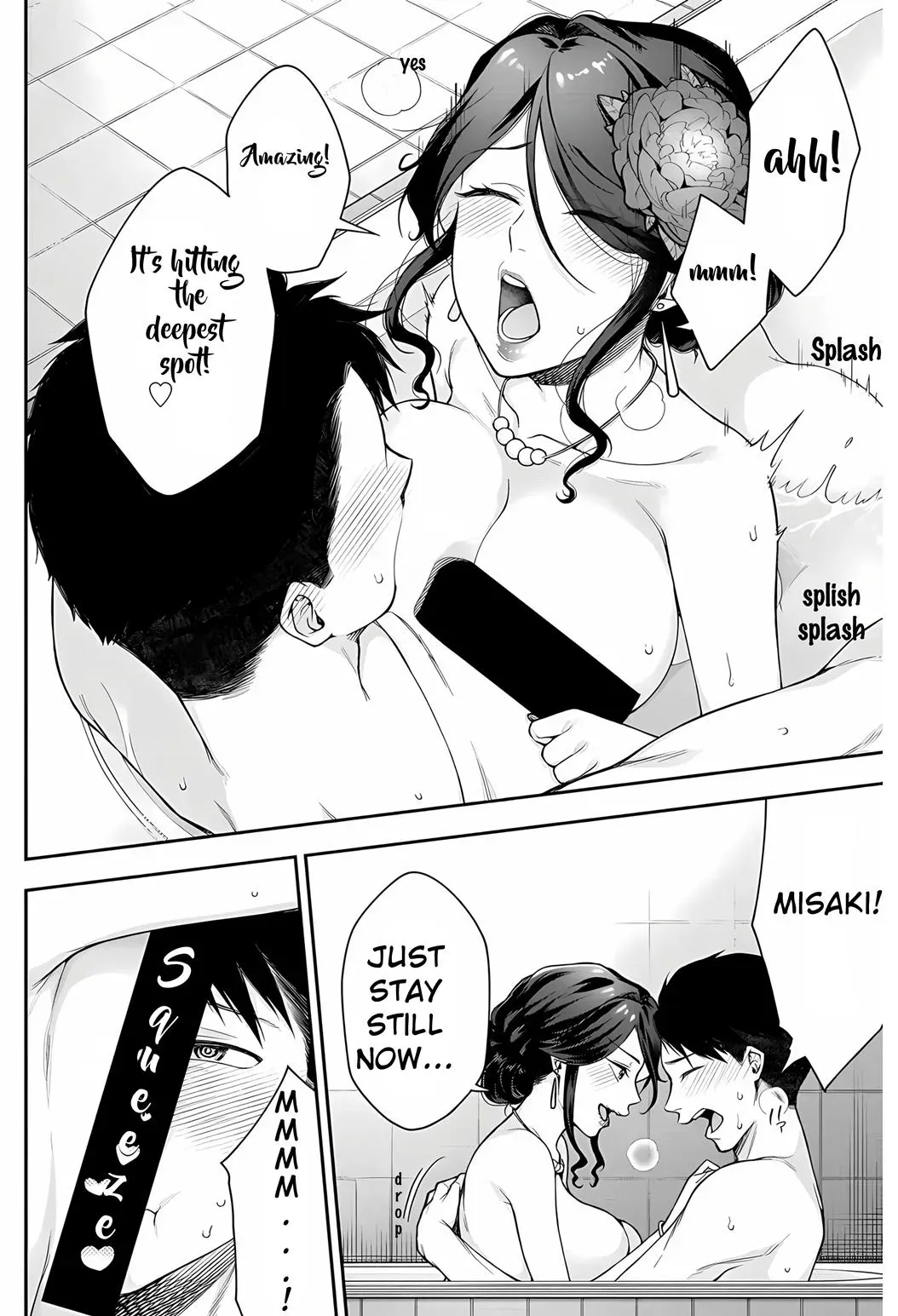 Read Attack the Dungeon with Climax Gacha! chapter 7.2 image 6 on Lezhin