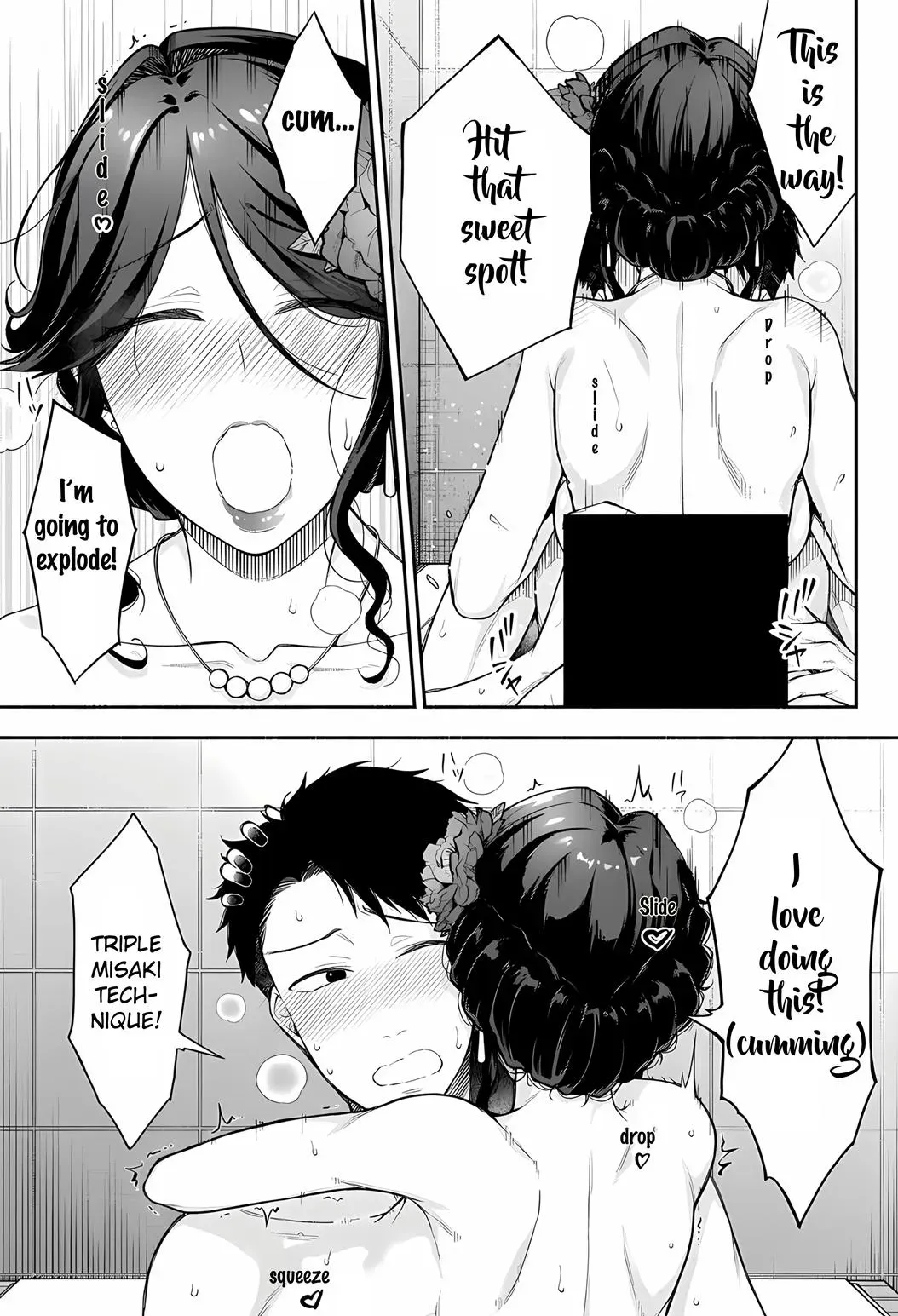 Read Attack the Dungeon with Climax Gacha! chapter 7.2 image 7 on Lezhin