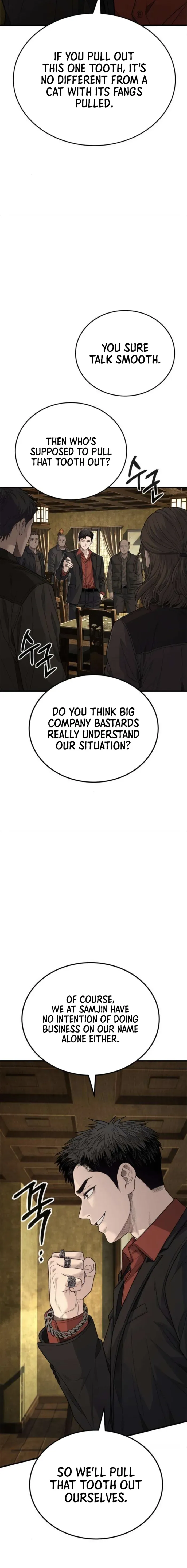 Read Attacking The Boss chapter 10 image 23 on Lezhin