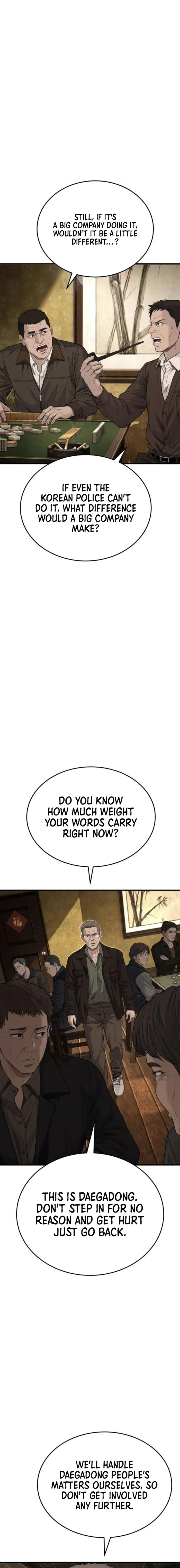 Read Attacking The Boss chapter 10 image 24 on Lezhin