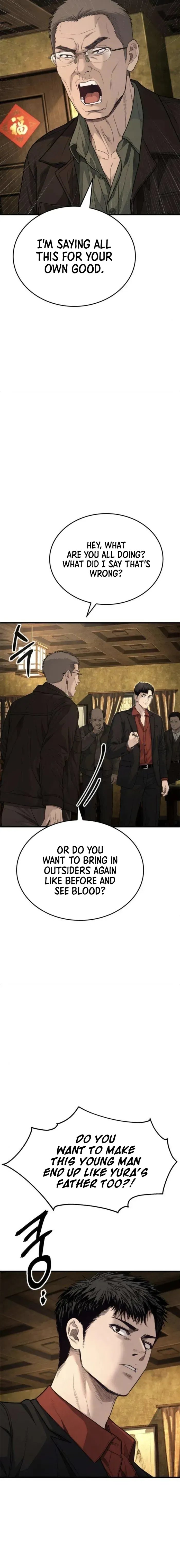Read Attacking The Boss chapter 10 image 25 on Lezhin