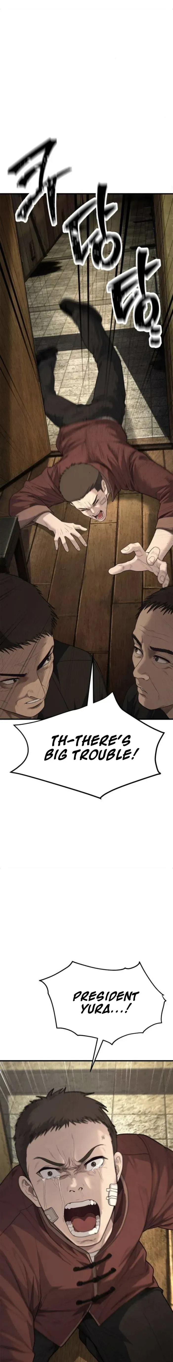 Read Attacking The Boss chapter 10 image 26 on Lezhin