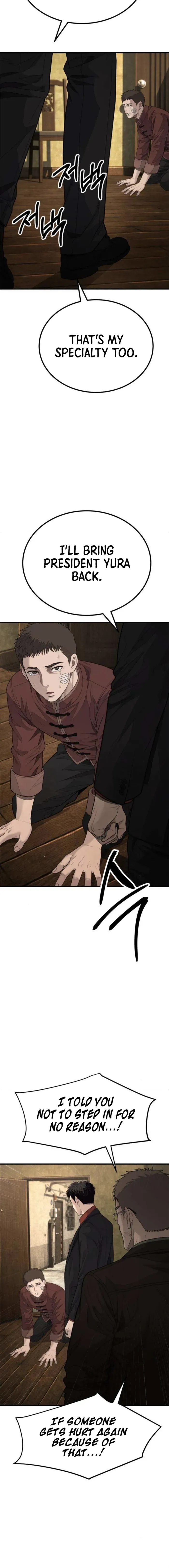Read Attacking The Boss chapter 10 image 29 on Lezhin