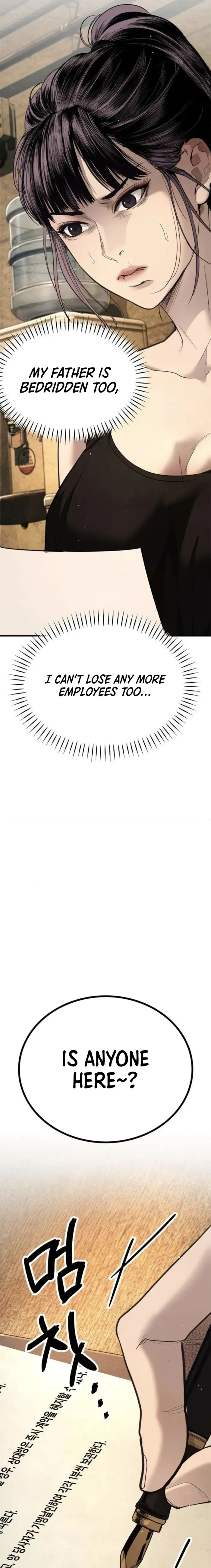Read Attacking The Boss chapter 10 image 38 on Lezhin