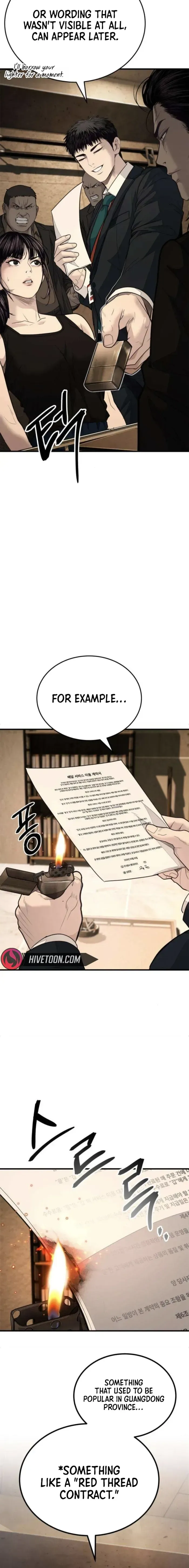 Read Attacking The Boss chapter 10 image 41 on Lezhin