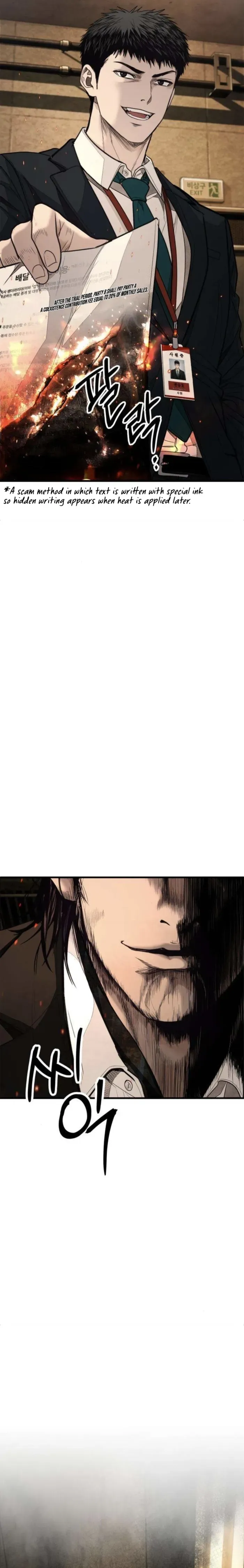 Read Attacking The Boss chapter 10 image 42 on Lezhin