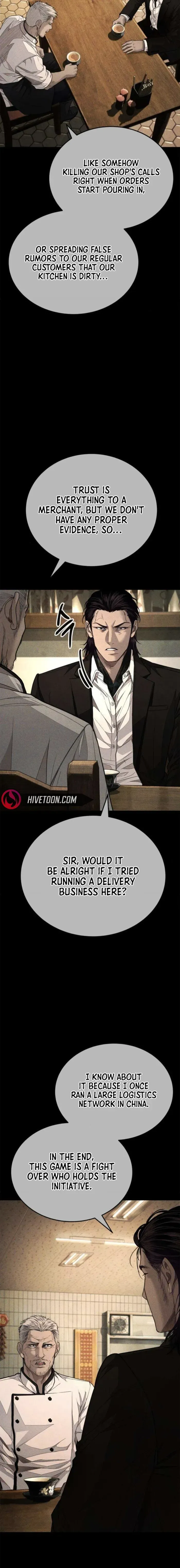 Read Attacking The Boss chapter 10 image 5 on Lezhin