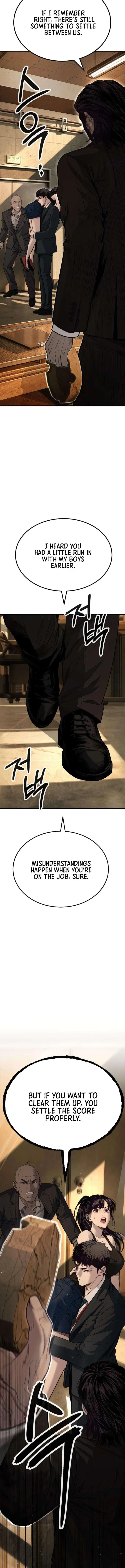 Read Attacking The Boss chapter 11 image 2 on Lezhin