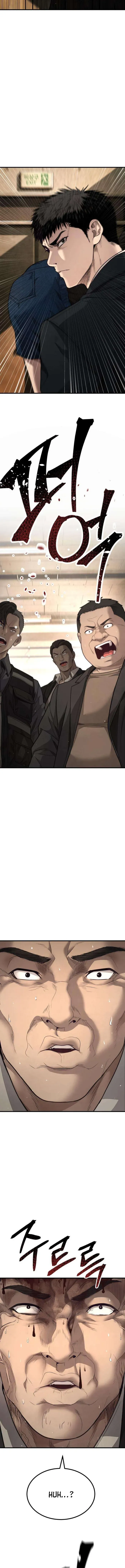 Read Attacking The Boss chapter 11 image 3 on Lezhin