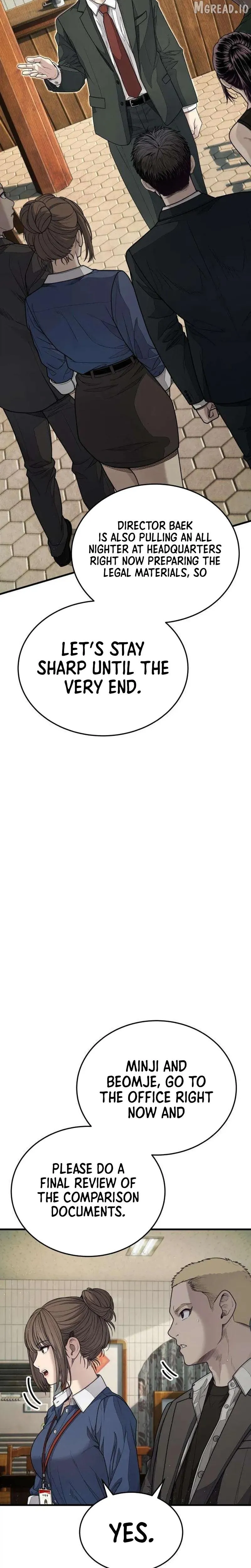 Read Attacking The Boss chapter 13 image 1 on Lezhin