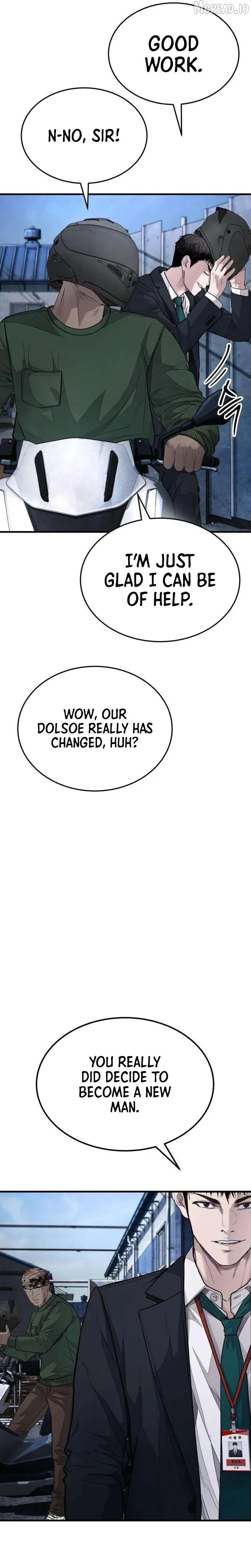 Read Attacking The Boss chapter 13 image 12 on Lezhin