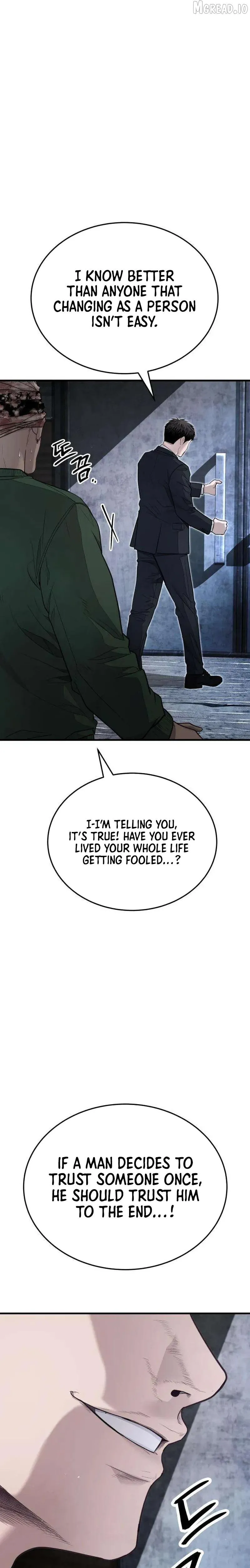 Read Attacking The Boss chapter 13 image 13 on Lezhin