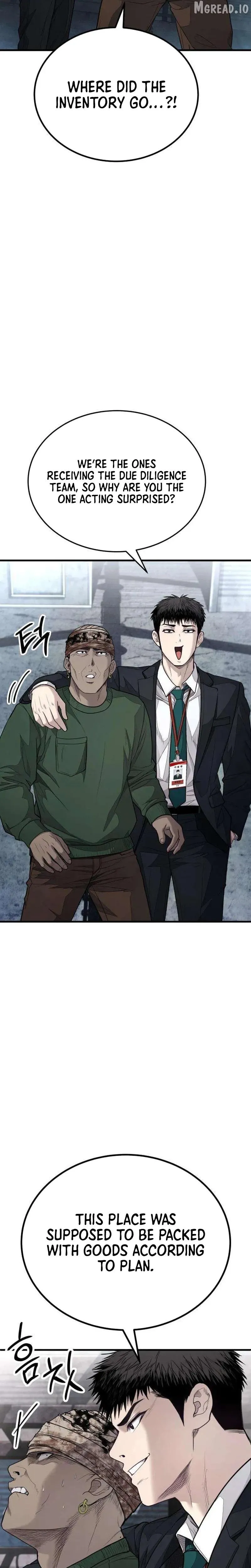 Read Attacking The Boss chapter 13 image 16 on Lezhin