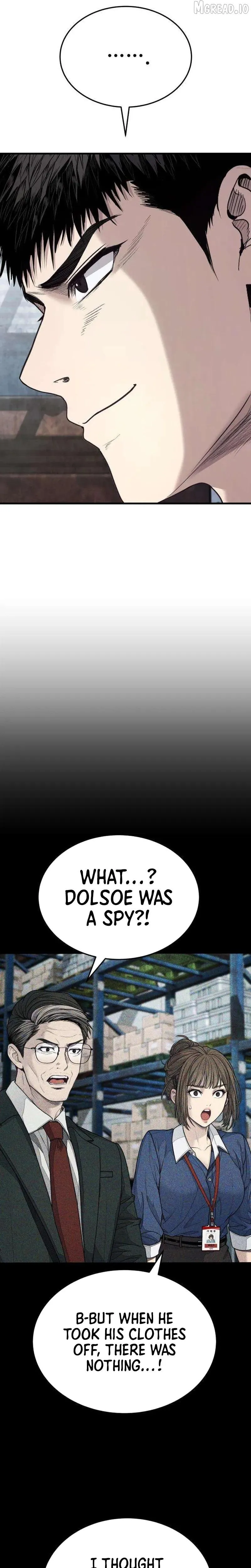 Read Attacking The Boss chapter 13 image 18 on Lezhin