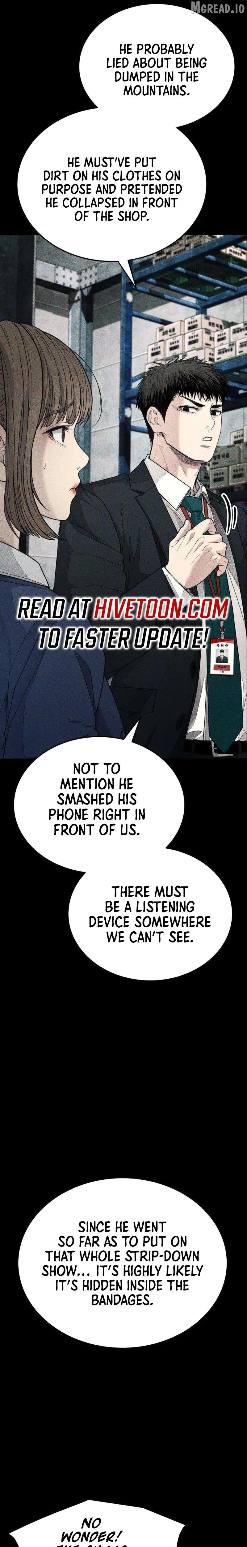 Read Attacking The Boss chapter 13 image 21 on Lezhin