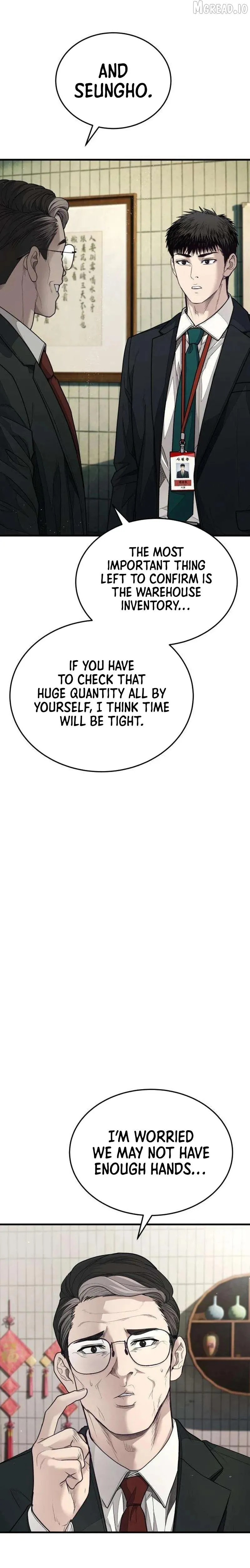 Read Attacking The Boss chapter 13 image 3 on Lezhin