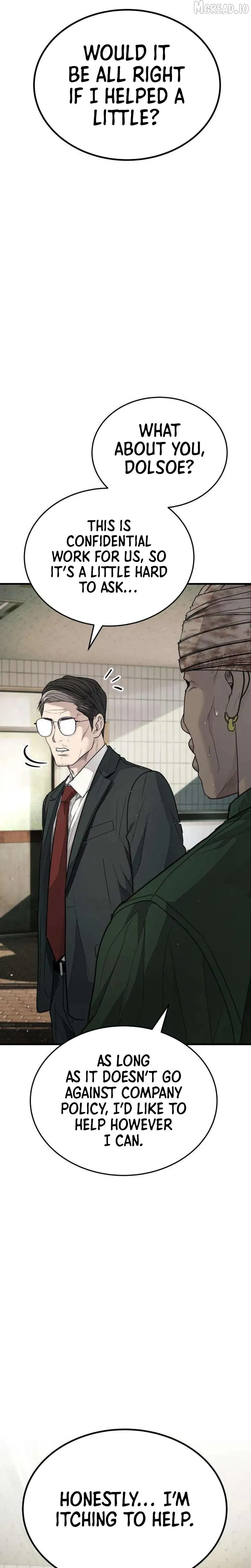 Read Attacking The Boss chapter 13 image 4 on Lezhin
