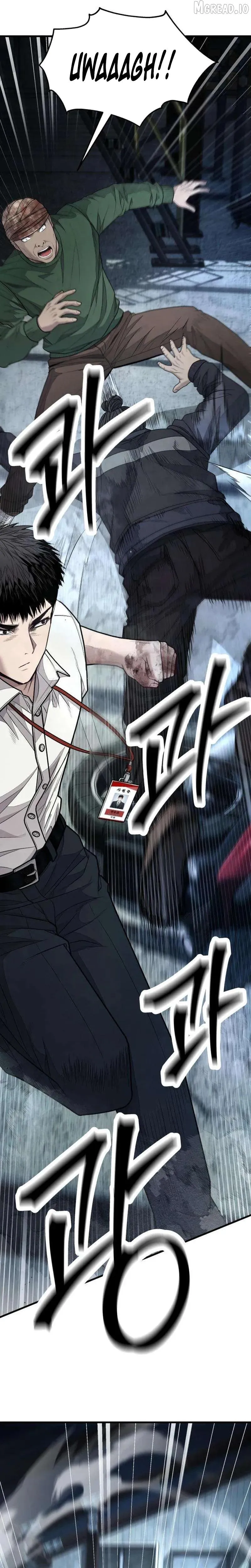 Read Attacking The Boss chapter 13 image 44 on Lezhin
