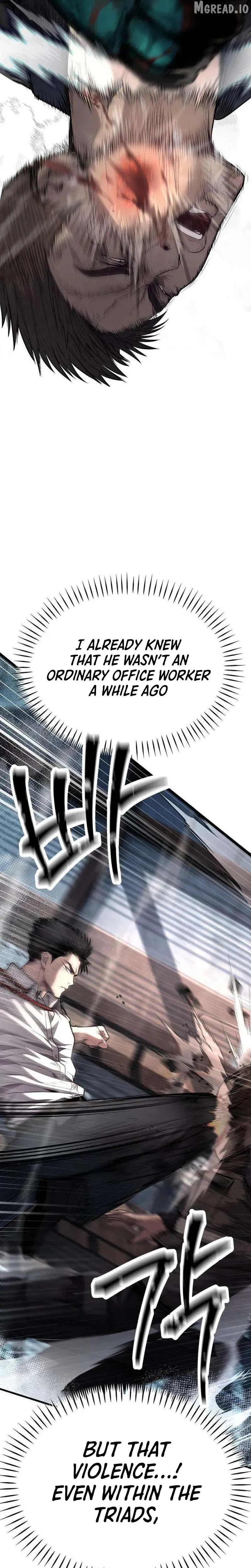 Read Attacking The Boss chapter 13 image 47 on Lezhin
