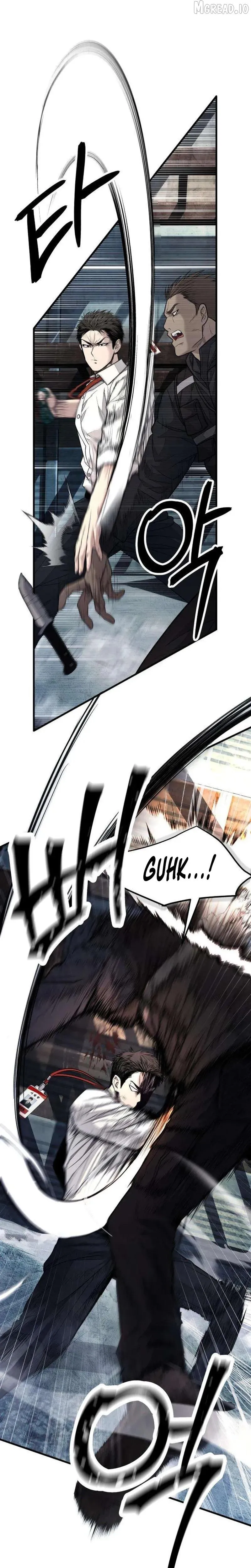 Read Attacking The Boss chapter 13 image 50 on Lezhin