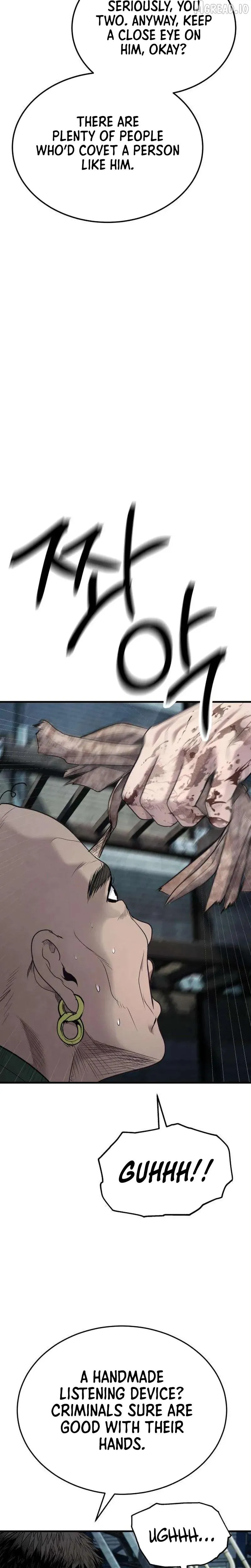 Read Attacking The Boss chapter 13 image 63 on Lezhin