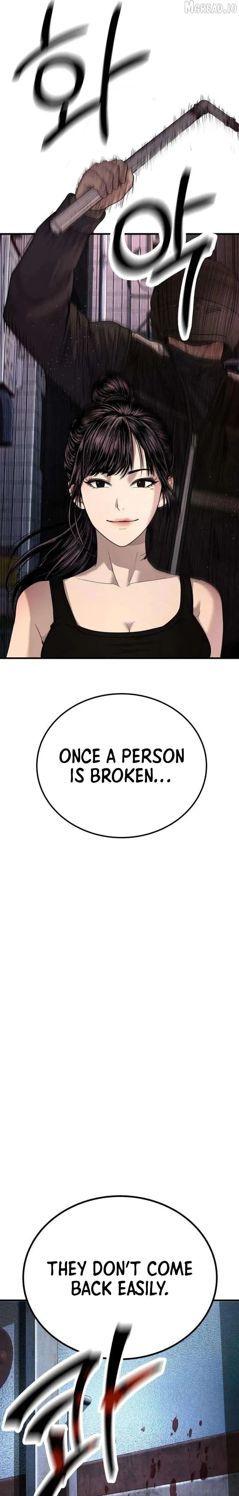 Read Attacking The Boss chapter 13 image 69 on Lezhin