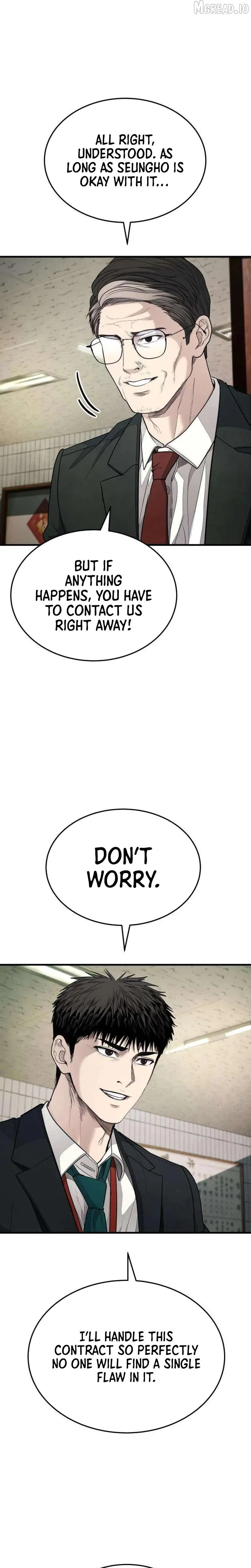 Read Attacking The Boss chapter 13 image 7 on Lezhin