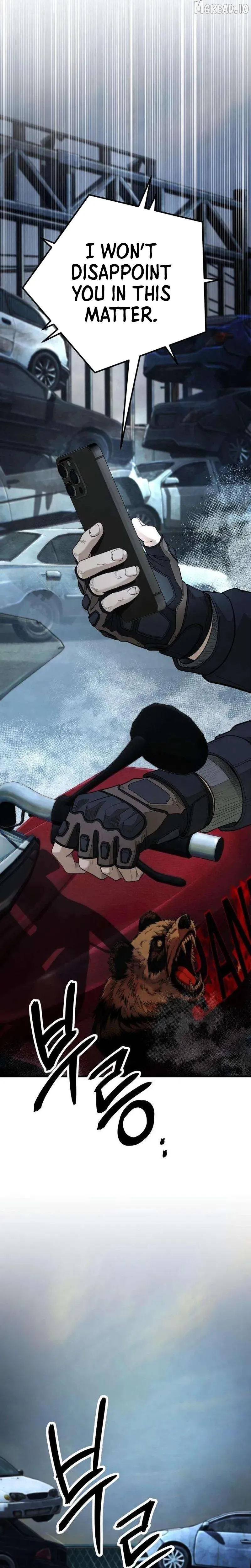 Read Attacking The Boss chapter 13 image 9 on Lezhin