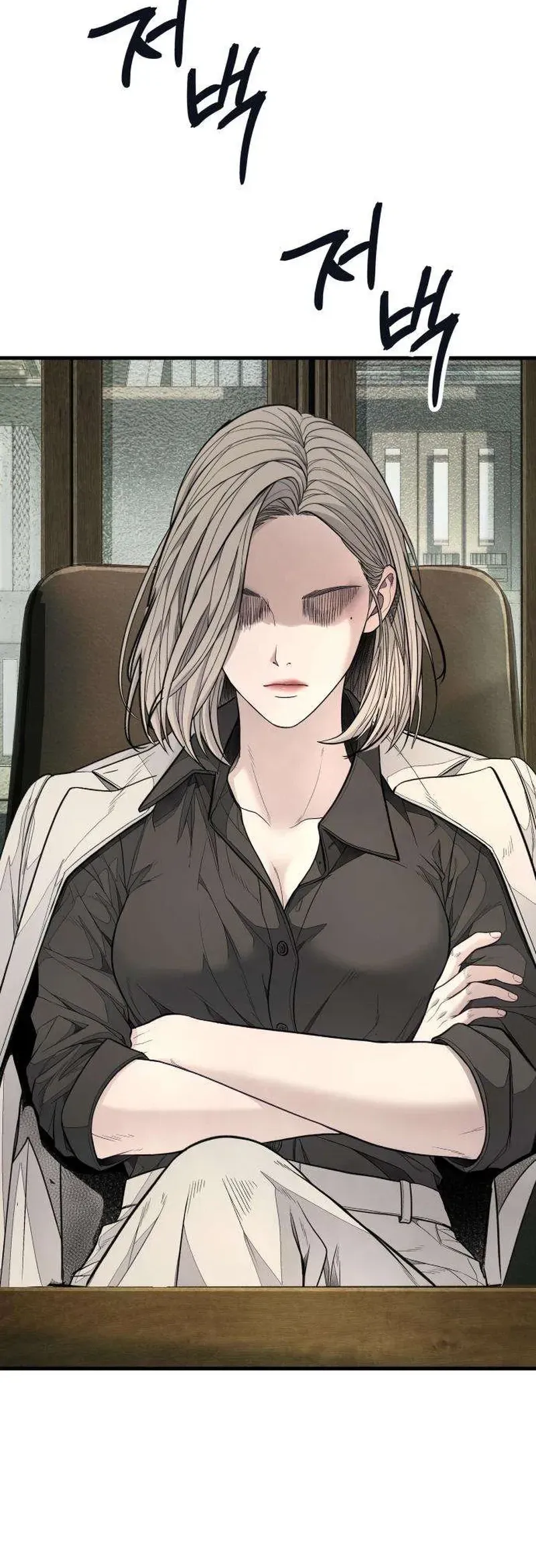 Read Attacking The Boss chapter 16 image 23 on Lezhin