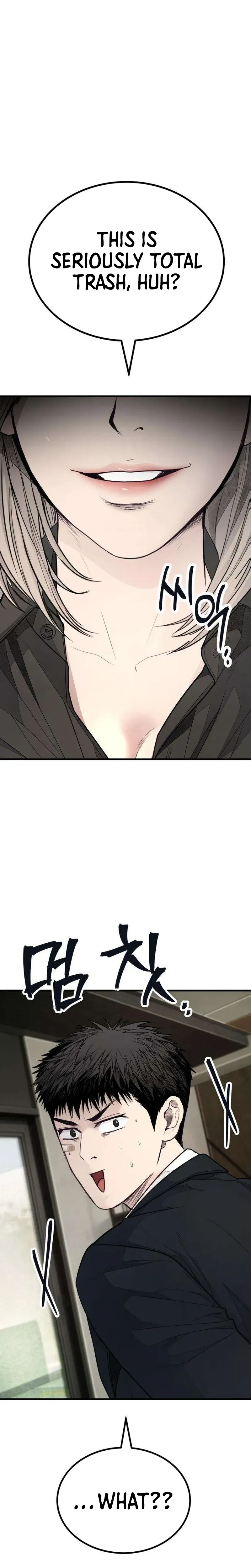 Read Attacking The Boss chapter 16 image 24 on Lezhin