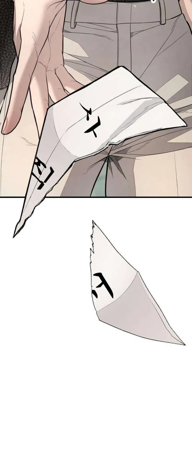Read Attacking The Boss chapter 16 image 26 on Lezhin