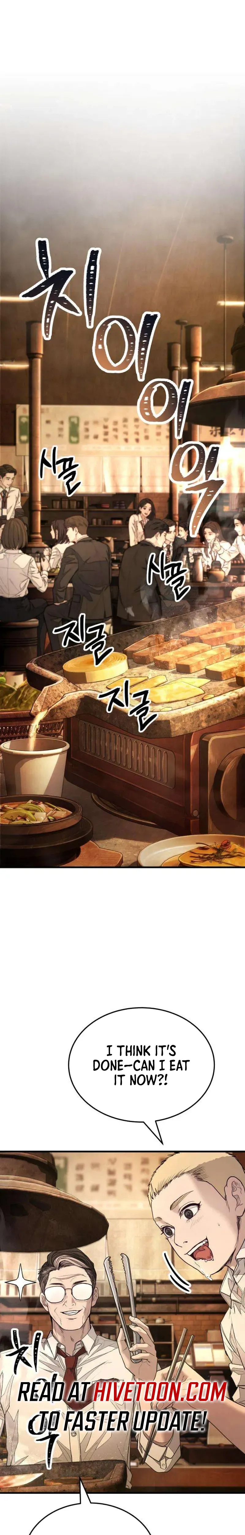 Read Attacking The Boss chapter 16 image 28 on Lezhin