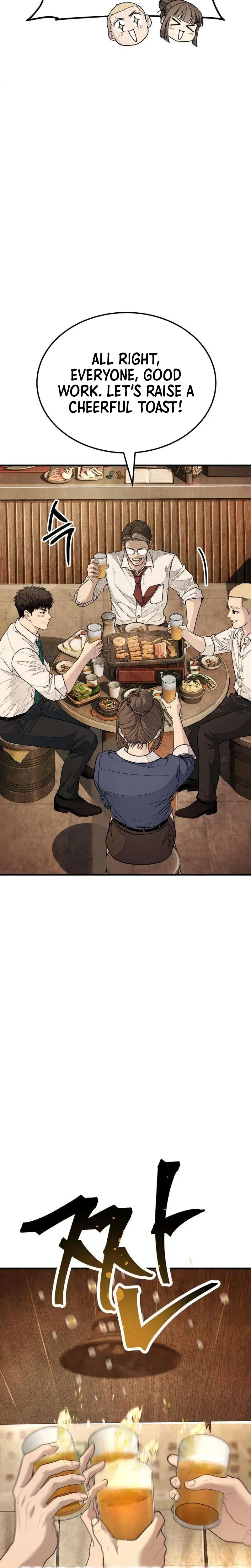 Read Attacking The Boss chapter 16 image 31 on Lezhin